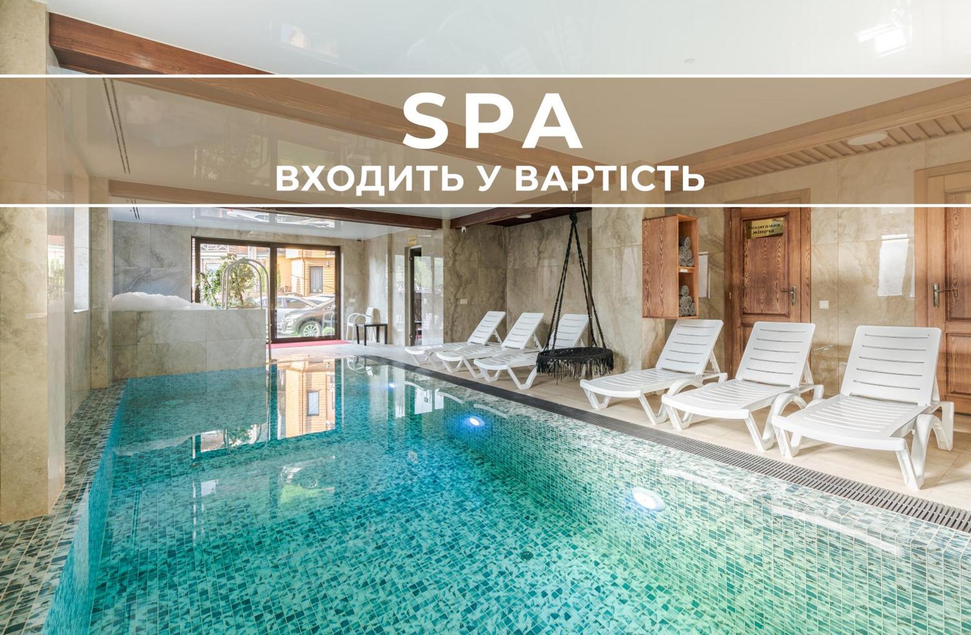 Villa Morishka & Spa Буковель Экстерьер фото
